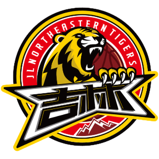Jilin Northeast Tigers