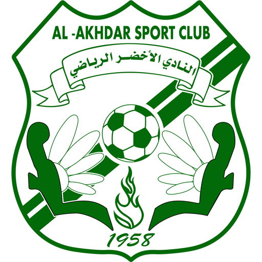 Al-Akhdar
