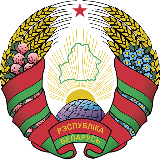 Belarus U21