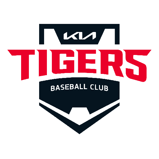 Kia Tigers